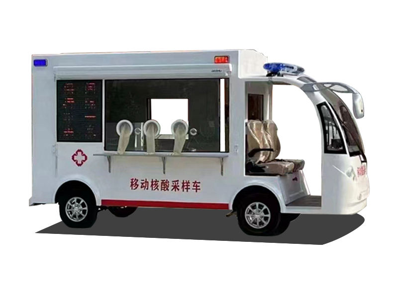 電動(dòng)核酸采樣車